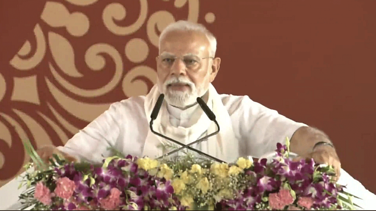 PM Modi: న‌వభార‌త్‌ శ‌త్రువుల‌కు కాల‌భైర‌వుడు: ప్రధాని మోదీ