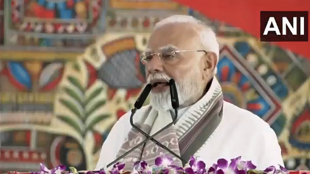 PM Modi: ప్ర‌భుత్వాన్ని జైలు నుంచి న‌డిపిస్తారా?.. ప్ర‌శ్నించిన ప్ర‌ధాని మోదీ