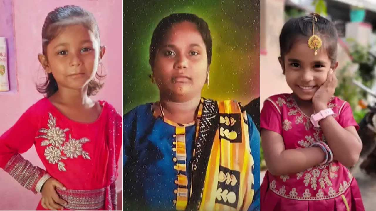 సామర్లకోటలో ట్రిపుల్‌ మర్డర్లు.. తల్లి సహా ఇద్దరు కూతుళ్ల హత్య