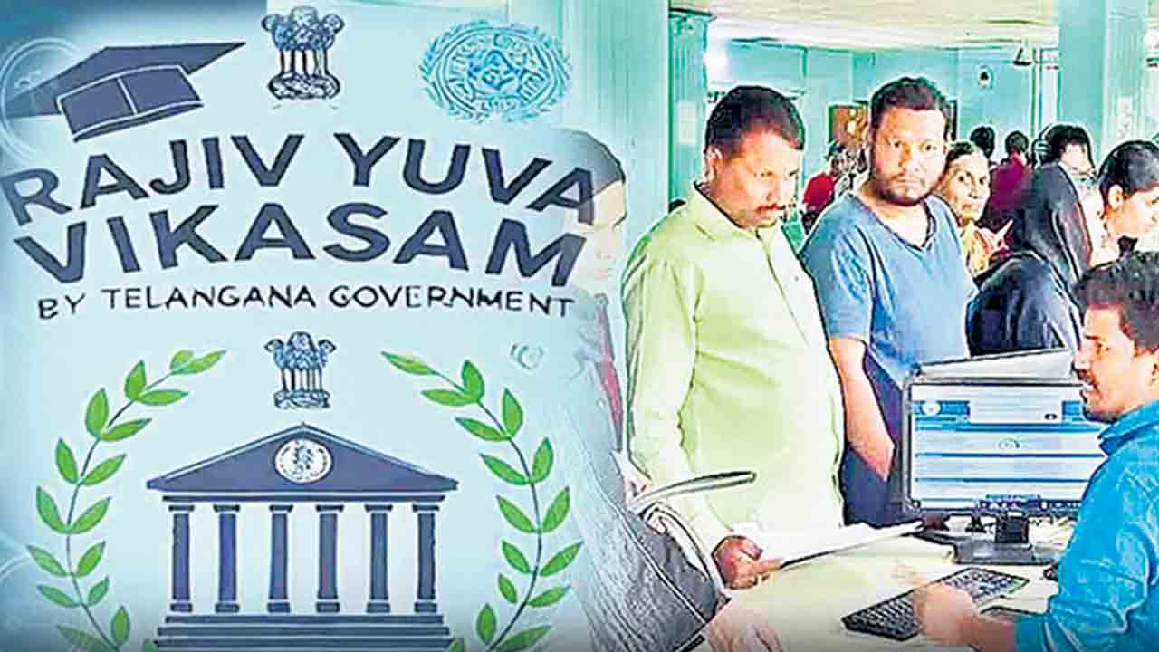 ఏదీ వికాసం