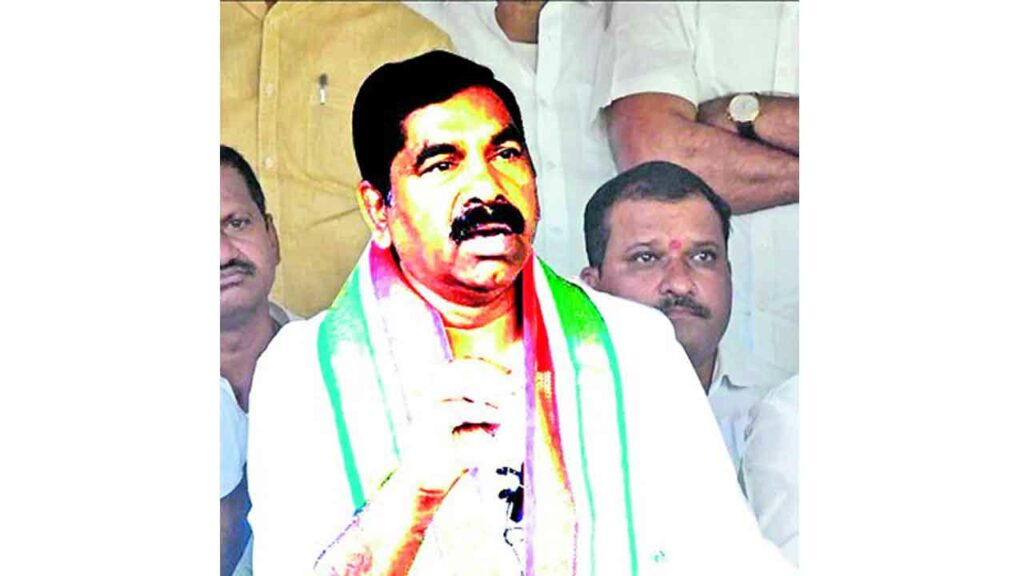 Nagaraju