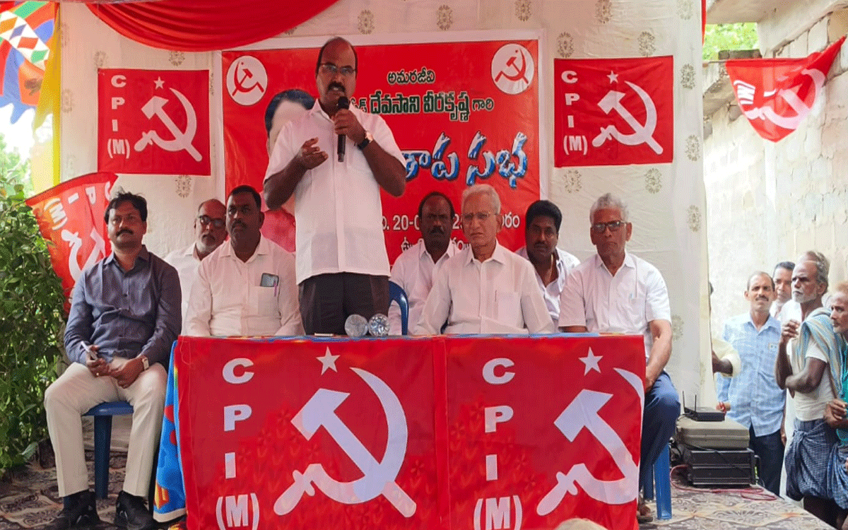 Madhira : అర్హులను గాలికి వదిలి.. అనర్హులకు ఇందిర‌మ్మ ఇండ్లా? : నున్న నాగేశ్వ‌ర‌రావు