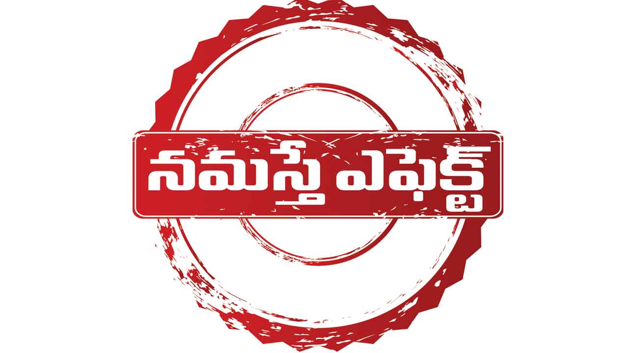 ఫేక్‌ అటెండెన్స్‌పై సర్కారు సీరియస్‌