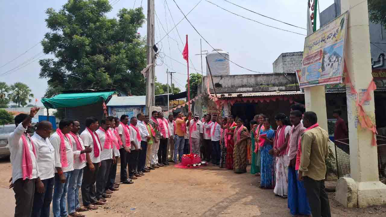 Nandimedaram
