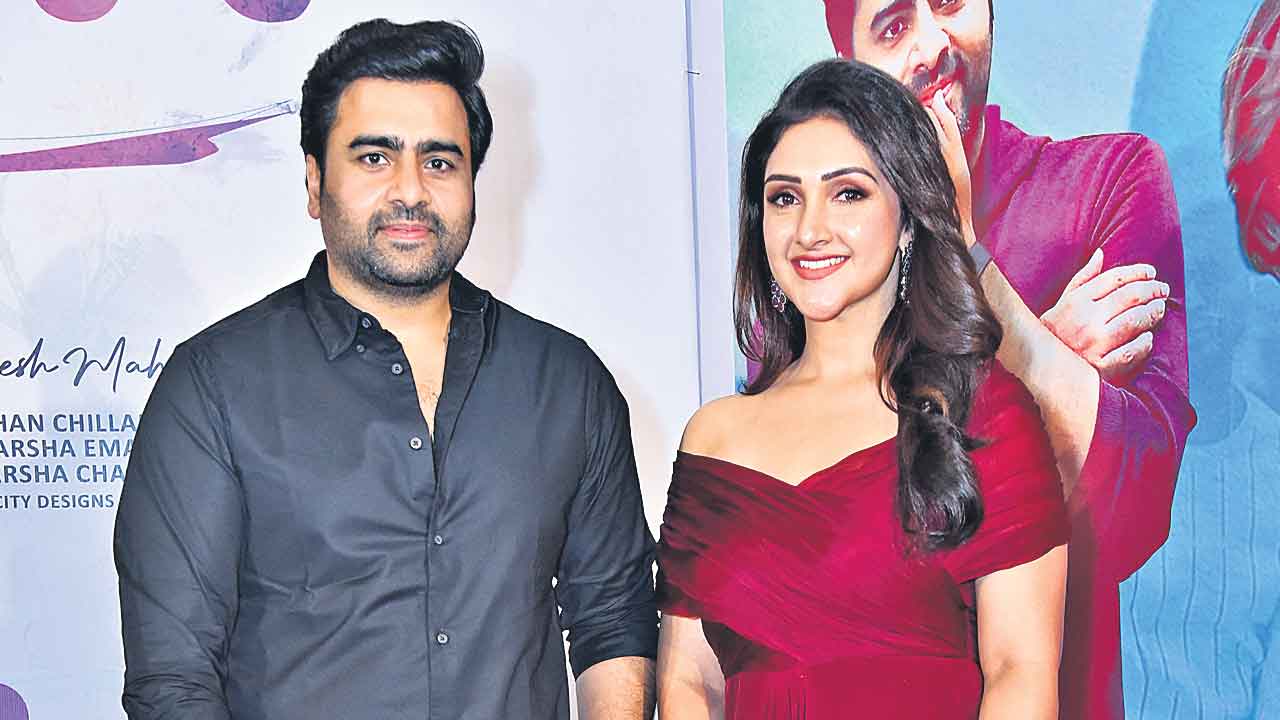 రూల్‌ బ్రేక్‌ చేసే రొమాంటిక్‌ కామెడీ