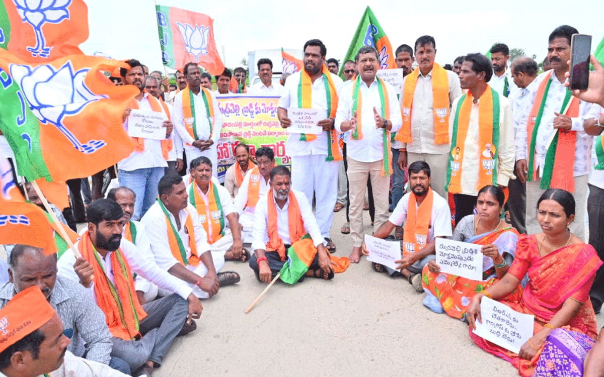 Bhoodan Pochampally : జూలూరు- రుద్రవెల్లి బ్రిడ్జి నిర్మాణ పనులు వెంట‌నే చేపట్టాలి : న‌రోత్తం రెడ్డి