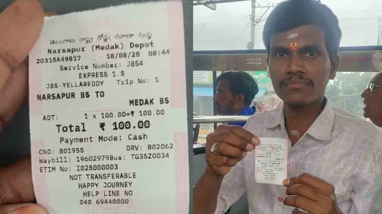 TGSRTC | నర్సాపూర్ నుంచి మెదక్కు టికెట్ రూ.100 .. స్పెషల్ లేకున్నా ఆర్టీసీ బాదుడు