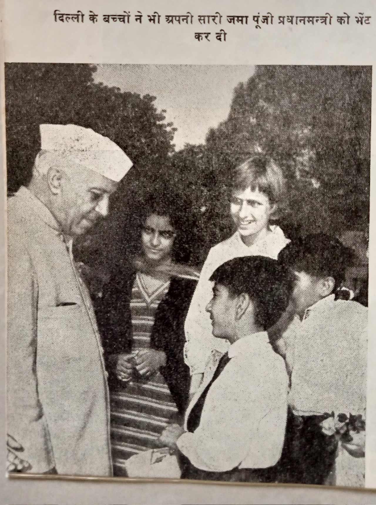 Nehru3