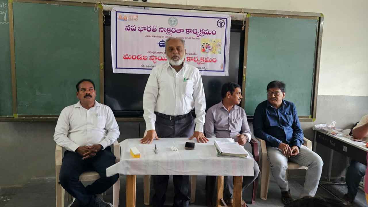 Nennela | నెన్నెల మండలంలో సంపూర్ణ అక్షరాస్యతను సాధించాలి : ఎంపీడీవో మహ్మద్ అబ్దుల్‌