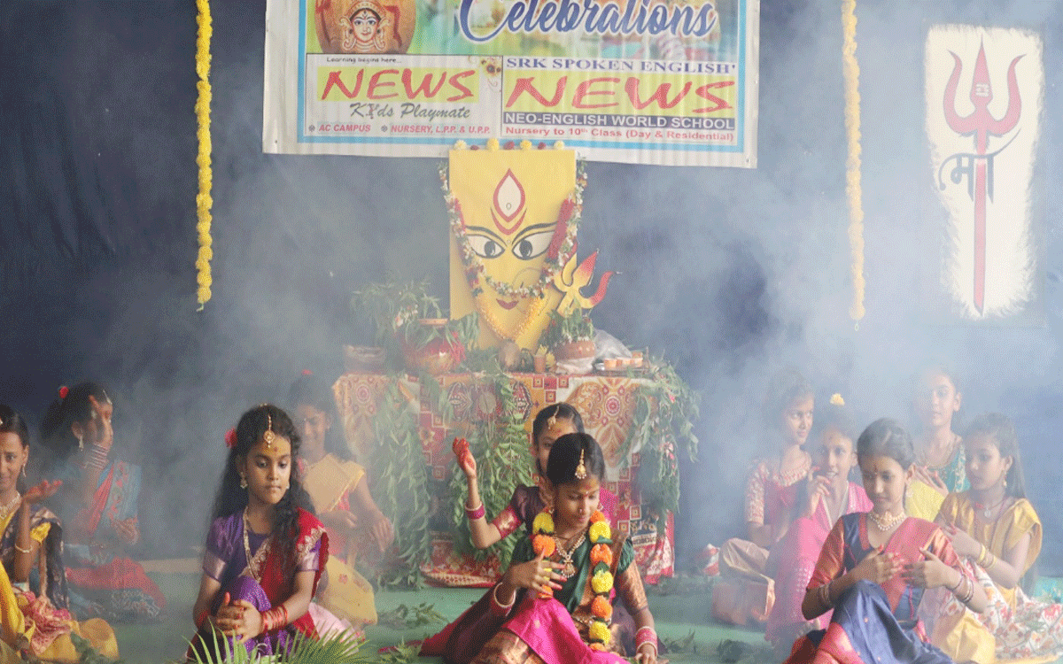 Nalgonda : న్యూస్ స్కూల్‌లో ఘ‌నంగా బోనాలు