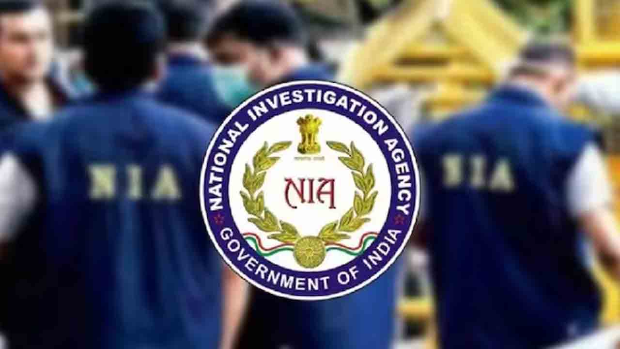 NIA | ఉగ్రవాది సిరాజ్‌తో సంబంధాలు.. ఐసిస్ ఉగ్రకుట్ర కేసులో మరొకరి అరెస్ట్..!