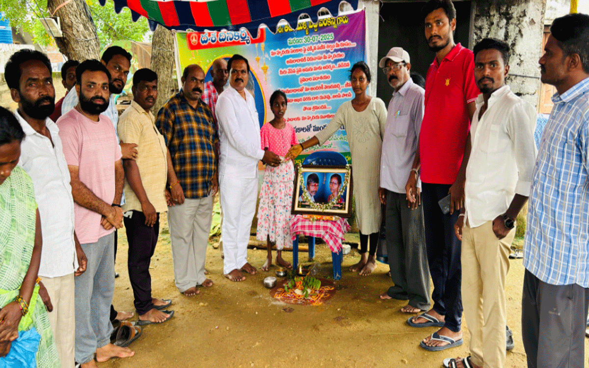 Nalgonda : అనాథ ఆడపిల్లలకు ఆర్థిక సాయం