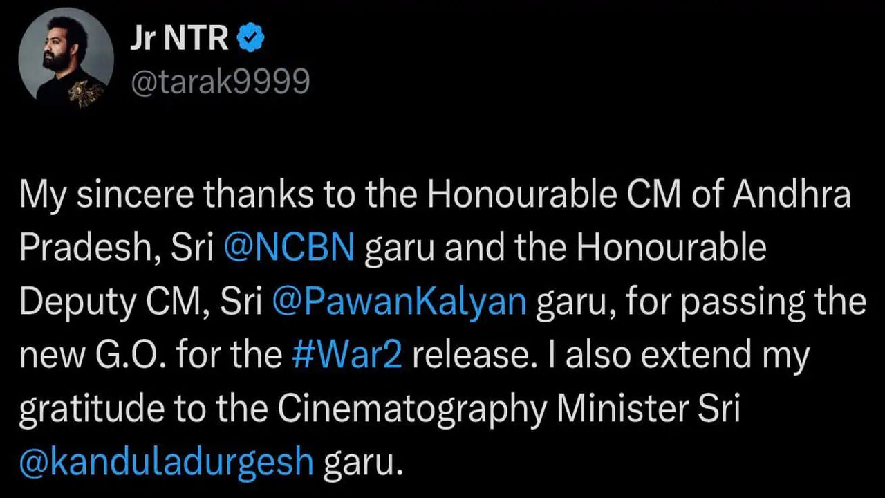NTR | ‘వార్ 2’, ‘కూలీ’ చిత్రాలకి ఏపీ ప్రభుత్వం సపోర్ట్.. చంద్రబాబుకి కృతజ్ఞతలు తెలిపిన ఎన్టీఆర్