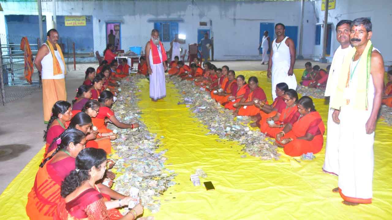 Odela Mallanna | ఓదెల మల్లన్న ఆలయ హుండీల లెక్కింపు .. ఆదాయం ఎంతంటే?