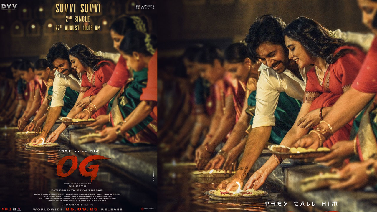 OG | ఓజీ నుండి క్రేజీ అప్డేట్.. వినాయక చవితి రోజు ఫ్యాన్స్కి మరో ట్రీట్