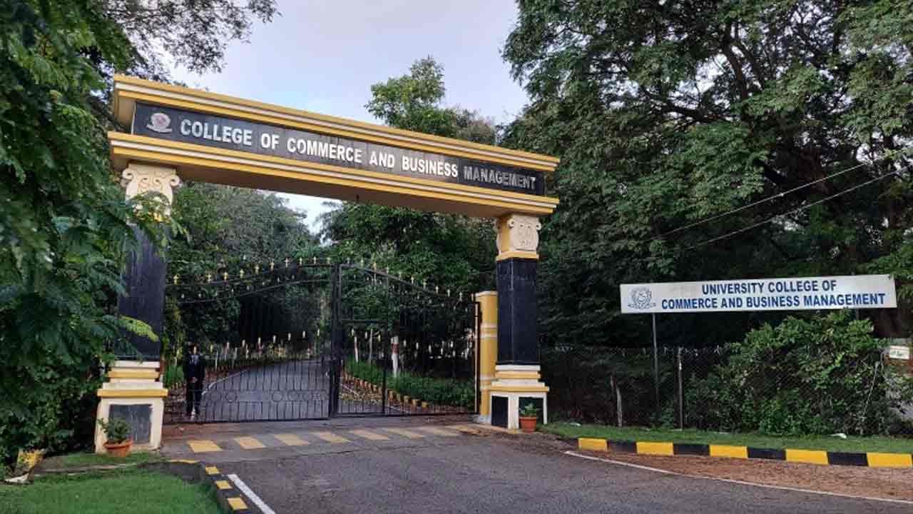 Osmania University | ఓయూ ప‌రిధిలో ఈ నెల 25న ఎంబీఏ ప్రాక్టికల్‌ పరీక్షలు