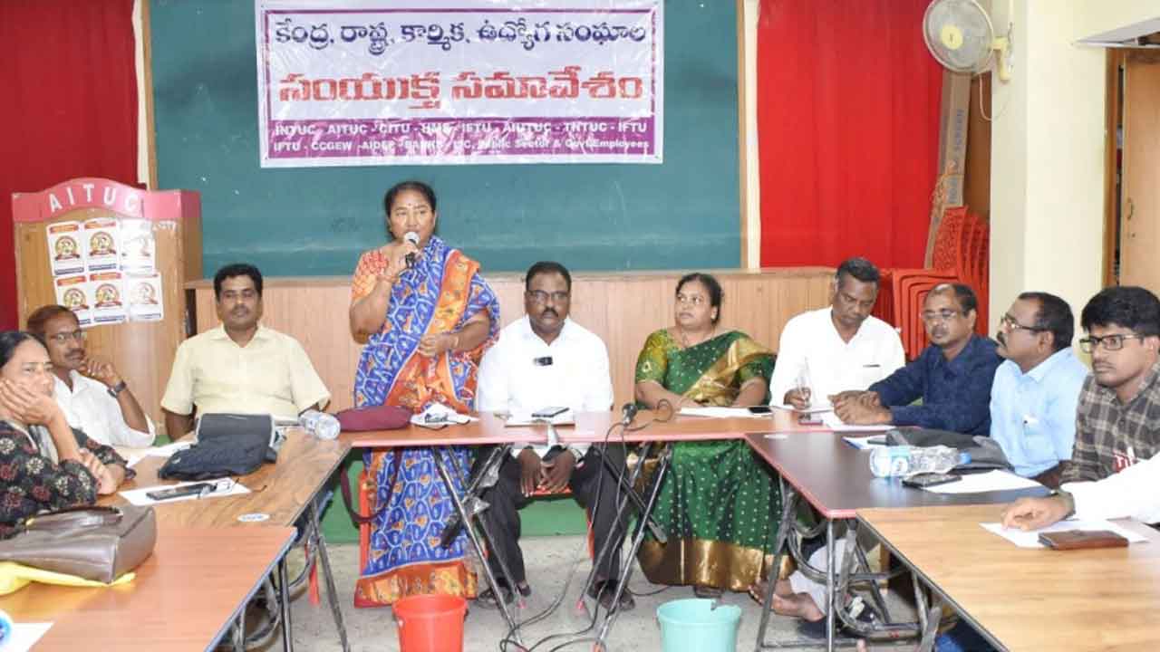 BJP government | కేంద్ర ప్రభుత్వ విధానాలపై బలమైన పోరాటాలు చేయాలి