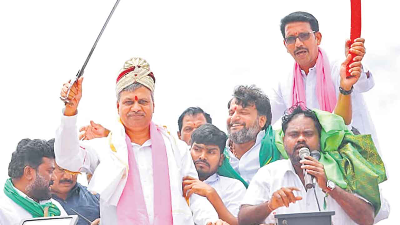 నమ్మించి ప్రజలను ముంచిన కాంగ్రెస్‌