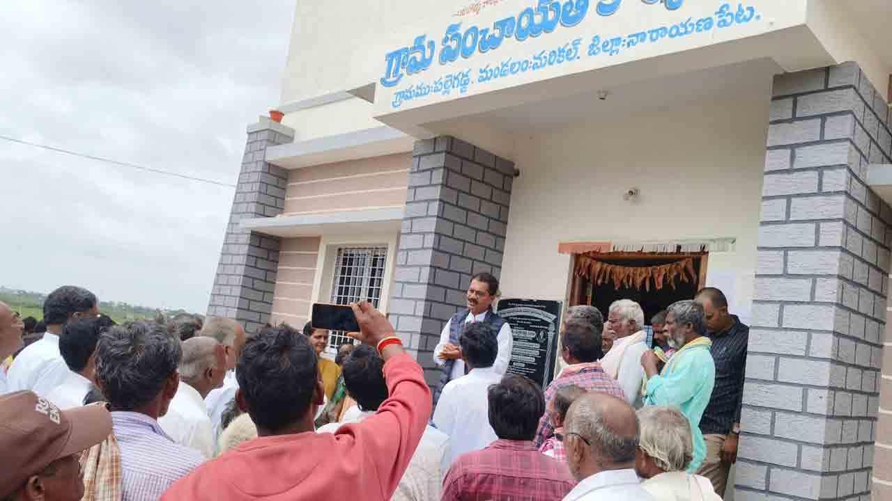 Rajender Reddy | వందేండ్ల క్రితమే ఇండ్లు నిర్మించుకున్నారు.. ఇప్పుడు ఖాళీ చేయమంటారా.. రాజేందర్‌రెడ్డి ఆగ్రహం