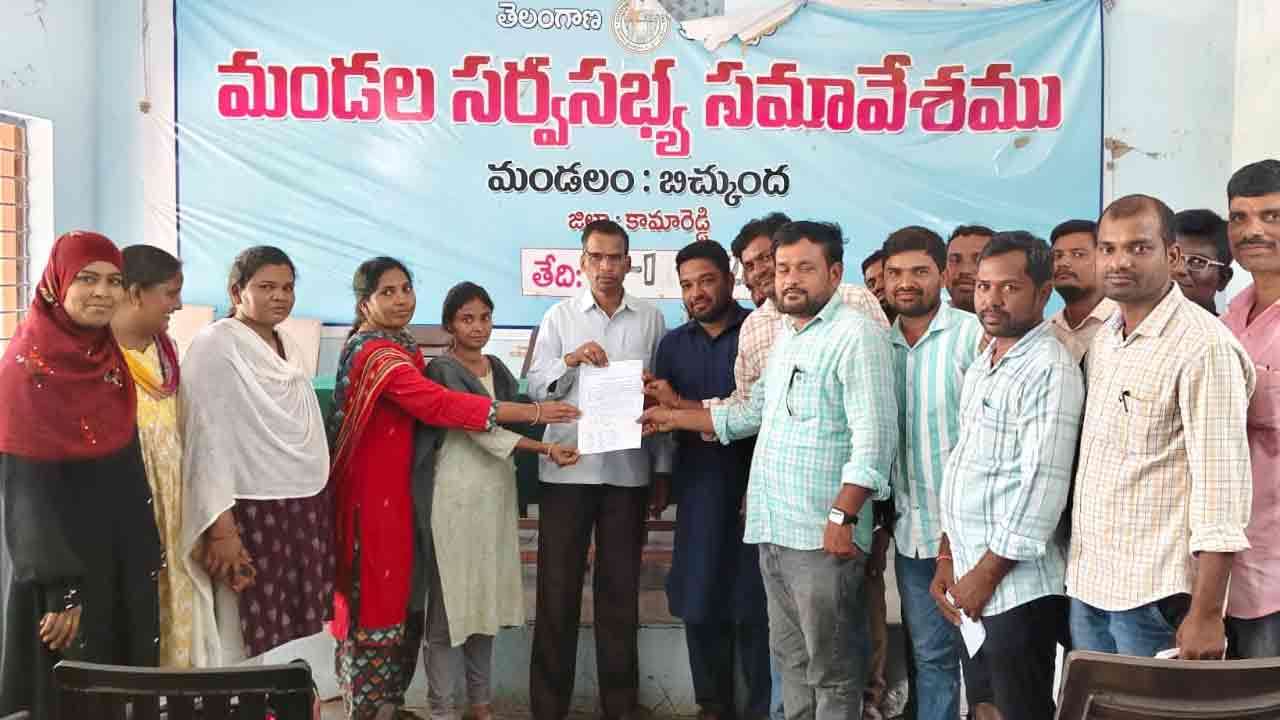 Panchayat Secretaries | ఆర్థికపరమైన అంశాల నుండి మినహాయించాలి..  