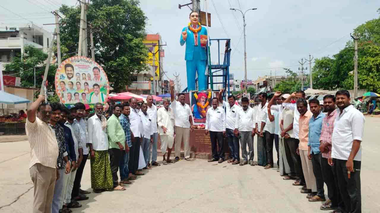 Achampet | అచ్చంపేటలో పండుగ సాయన్న విగ్రహా ఏర్పాటుకు కృషి