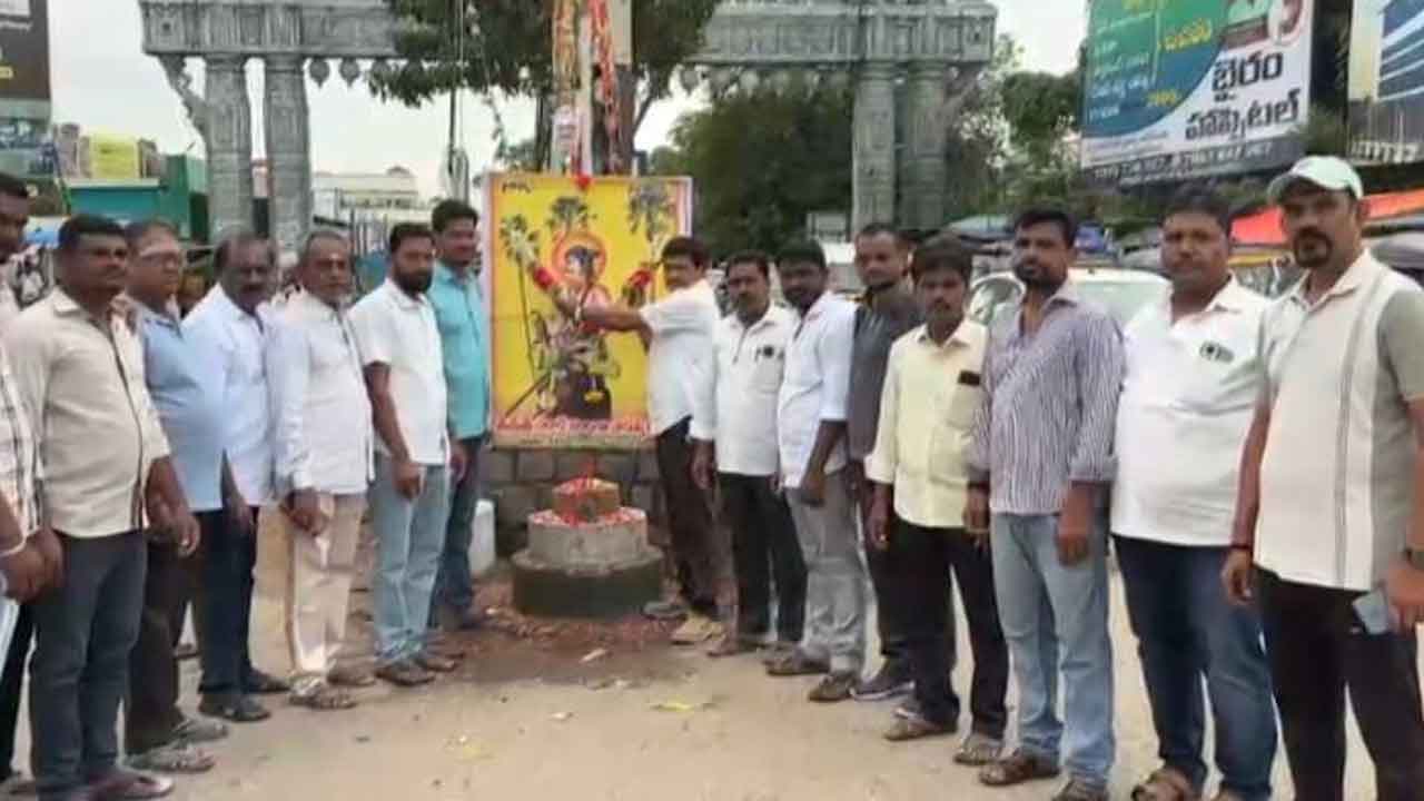 Sarvai Papanna | బహుజనులకు రాజకీయ అధికారాన్ని పరిచయం చేసిన సర్వాయి పాపన్న