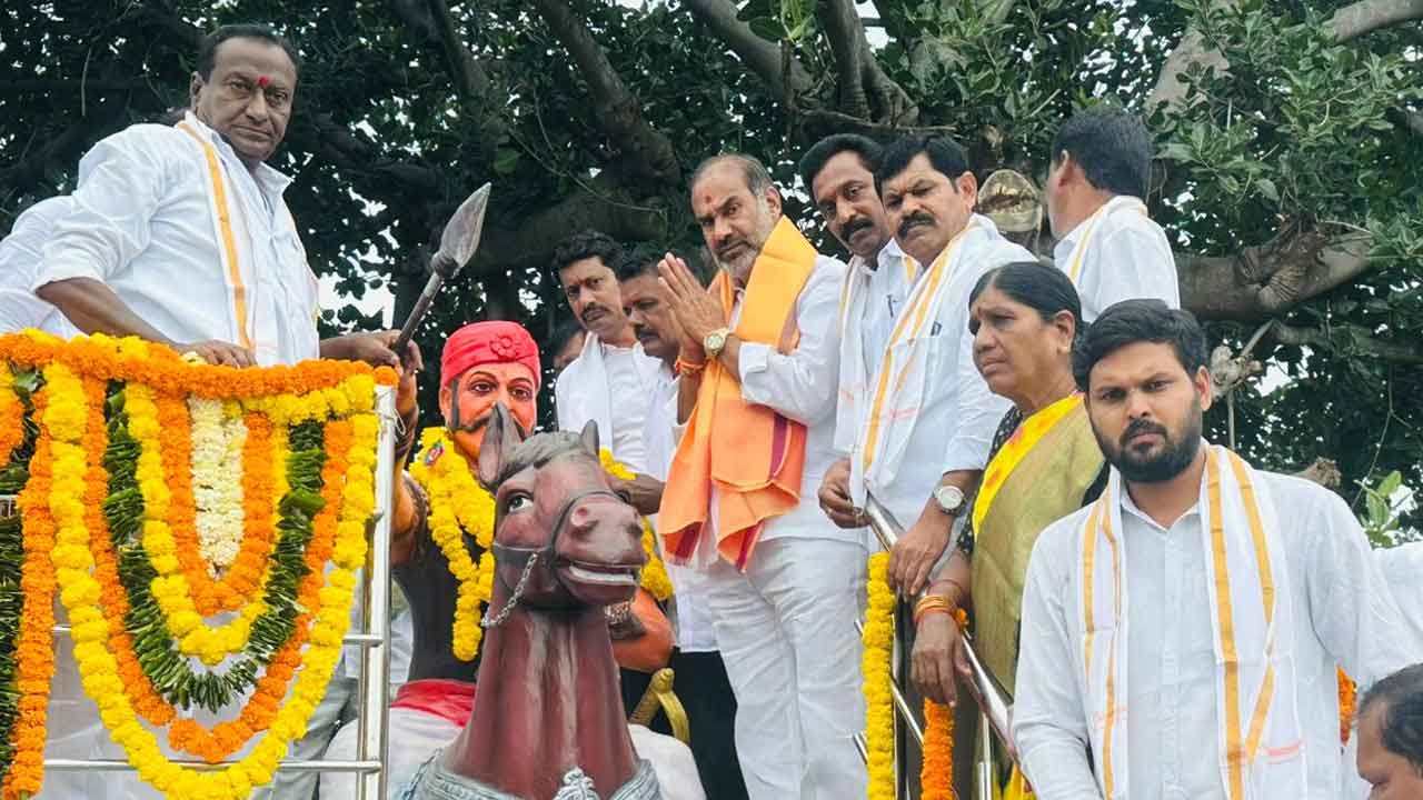 Sarvai Papanna | సర్వాయి పాపన్నను ఆదర్శంగా తీసుకోవాలి : ఎమ్మెల్యే అది శ్రీనివాస్