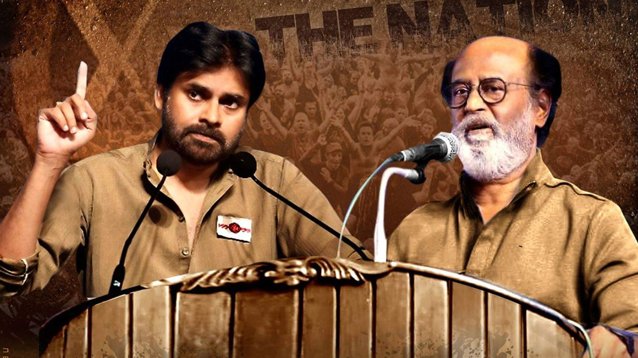 Rajinikanth | పవన్ కళ్యాణ్ రాజకీయ తుపాను… రజనీకాంత్ ప్రశంసల వర్షం