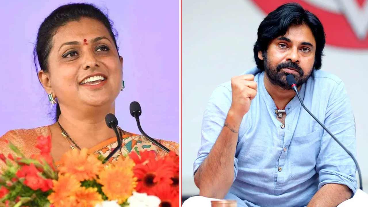 RK Roja | పవన్‌ కల్యాణ్‌ ప్రశ్నించాలి.. రోజా డిమాండ్‌