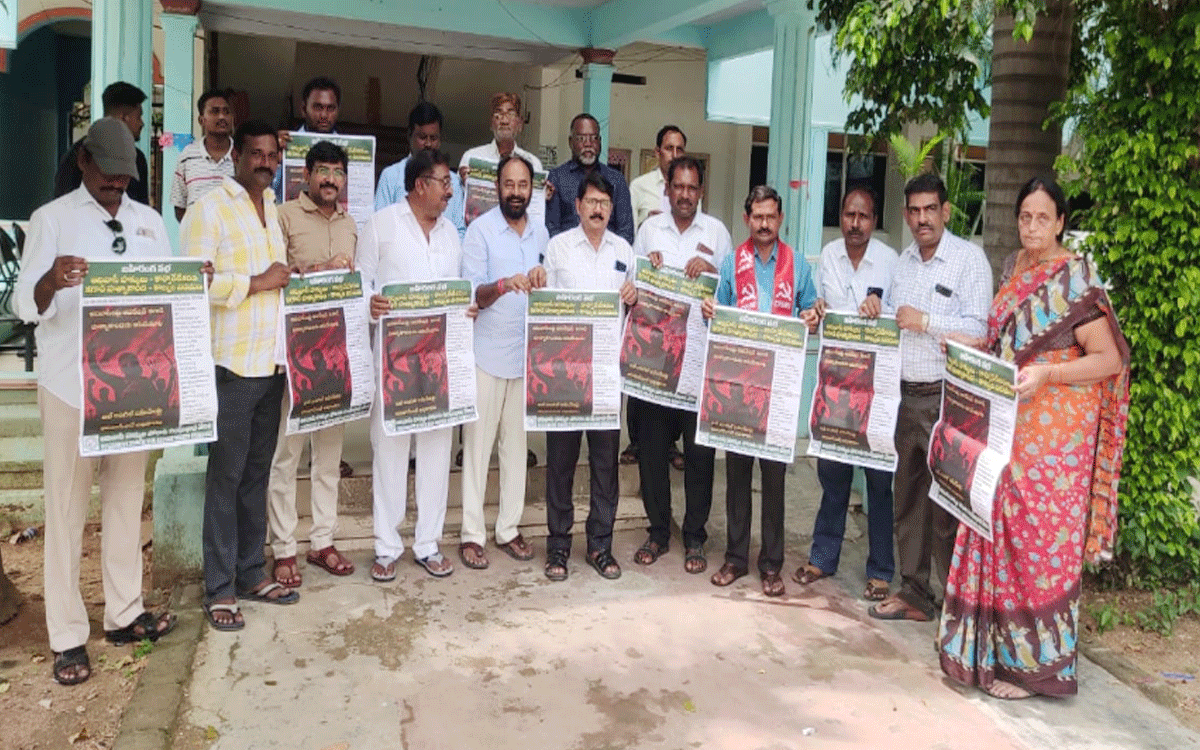 Kodada : ఆపరేషన్ కగార్‌ను తక్షణమే నిలిపివేయాలి : మొగిలిచర్ల అంజయ్య