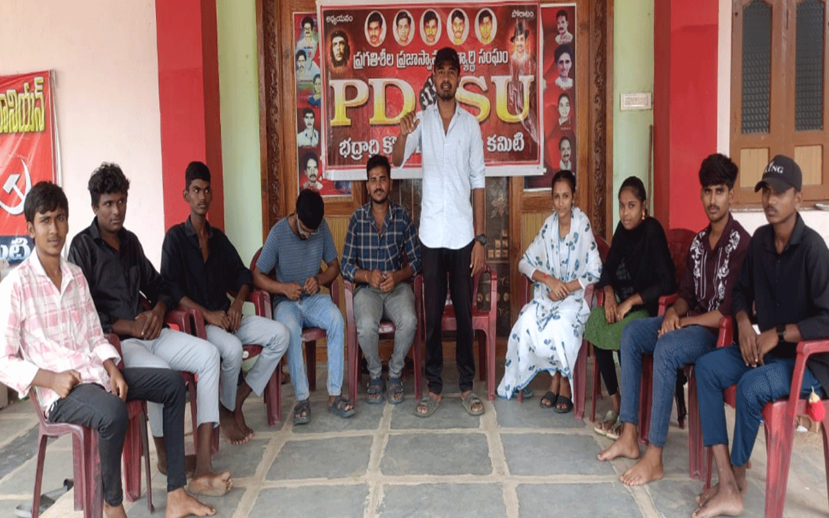 Yellandu : విద్యార్థి పోరుబాట యాత్రను జయప్రదం చేయండి : పీడీఎస్‌యూ