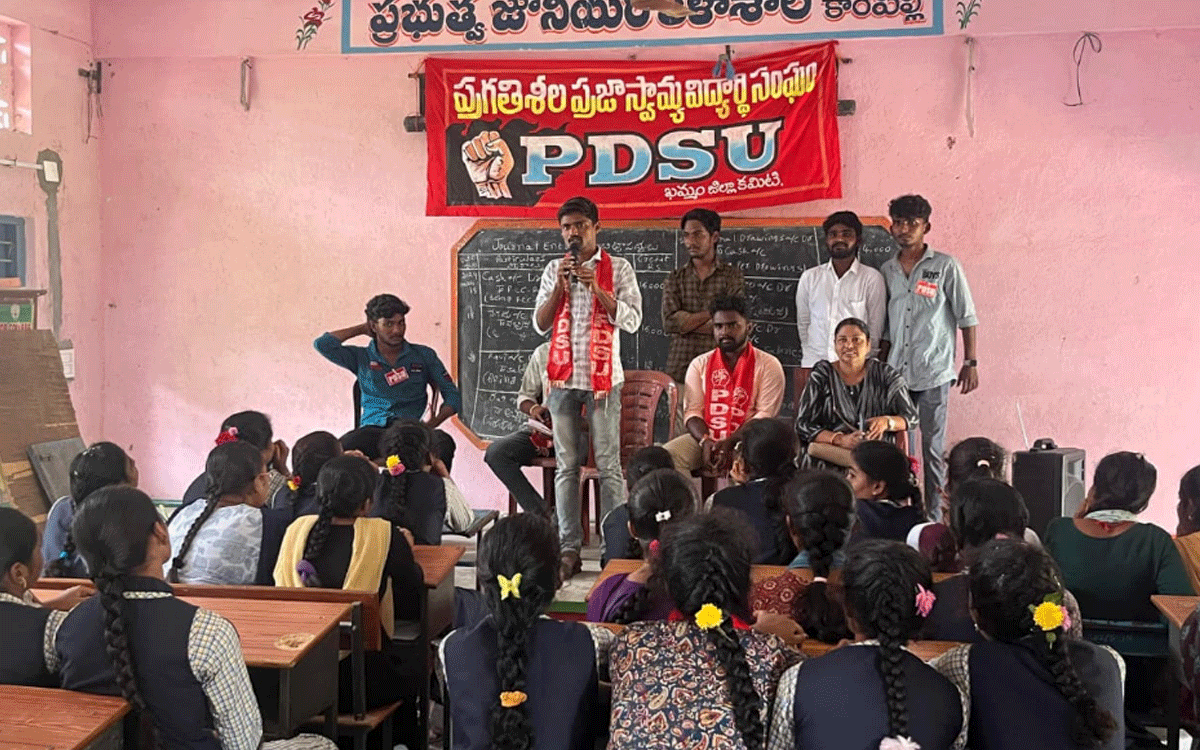 Karepalli : ‘ఫీజు రీయింబర్స్‌మెంట్‌, స్కాలర్‌షిప్స్ వెంటనే విడుదల చేయాలి’