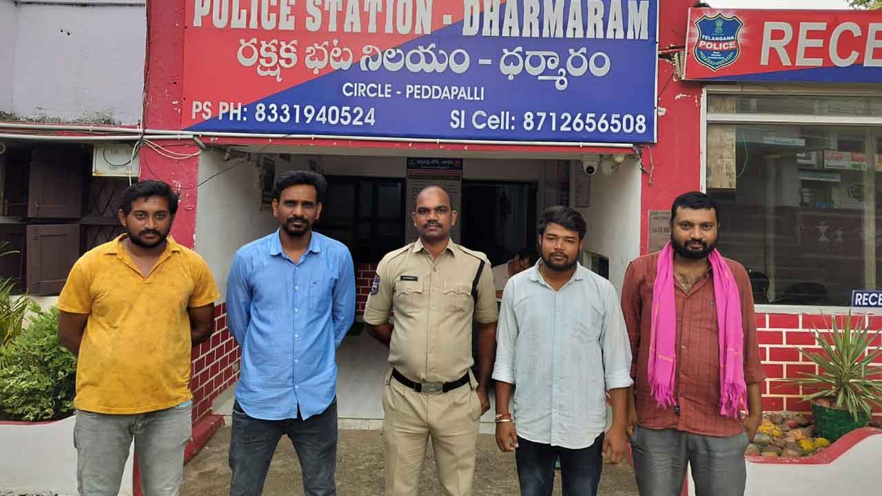 BRSV leaders | పోలీసుల అదుపులో బీఆర్‌ఎస్‌వీ నాయకులు