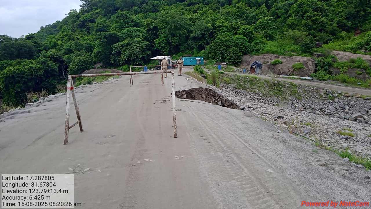 Polavaram Cofferdam1