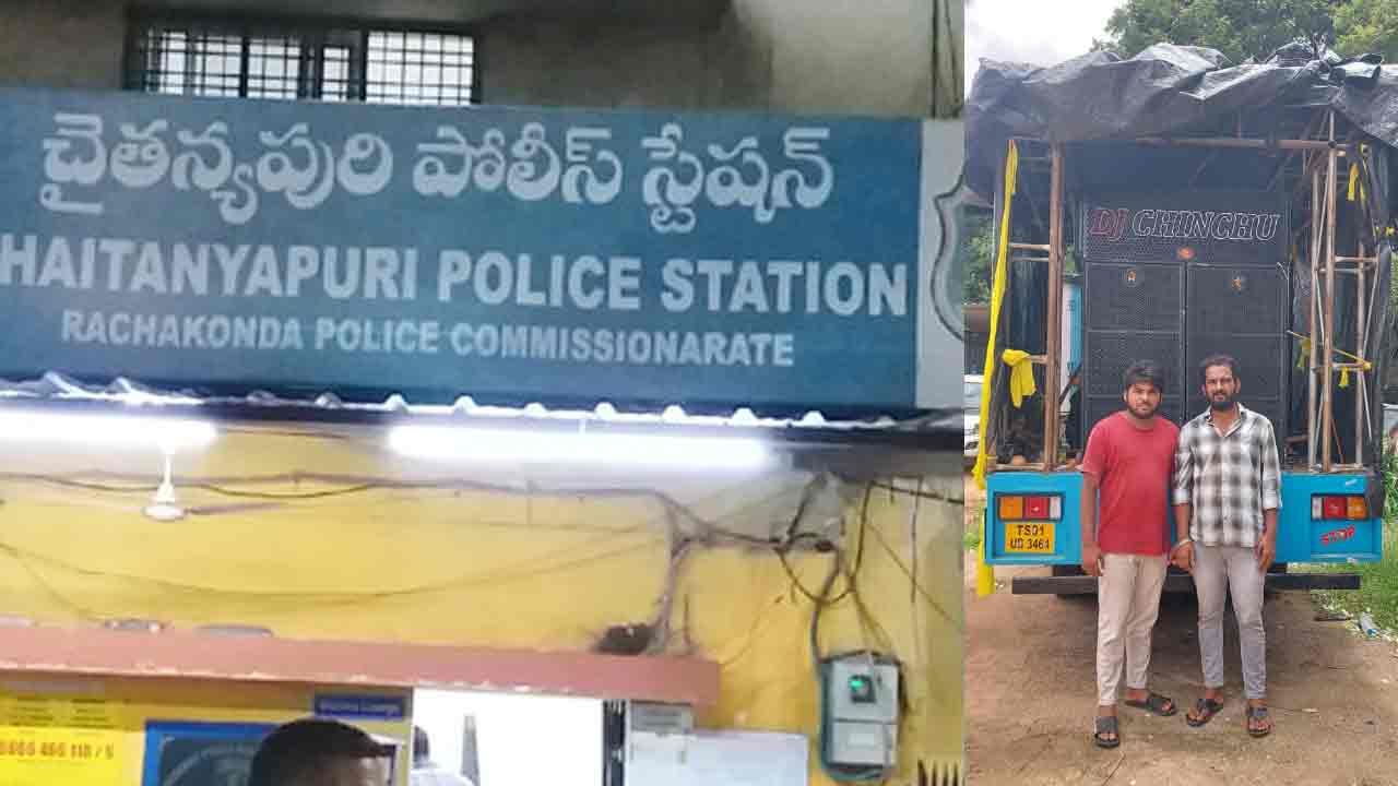 DJ Sounds | వినాయక నవరాత్రి ఉత్సవాల్లో డీజేలకు అనుమతి లేదు.. పోలీసులు హెచ్చ‌రిక‌