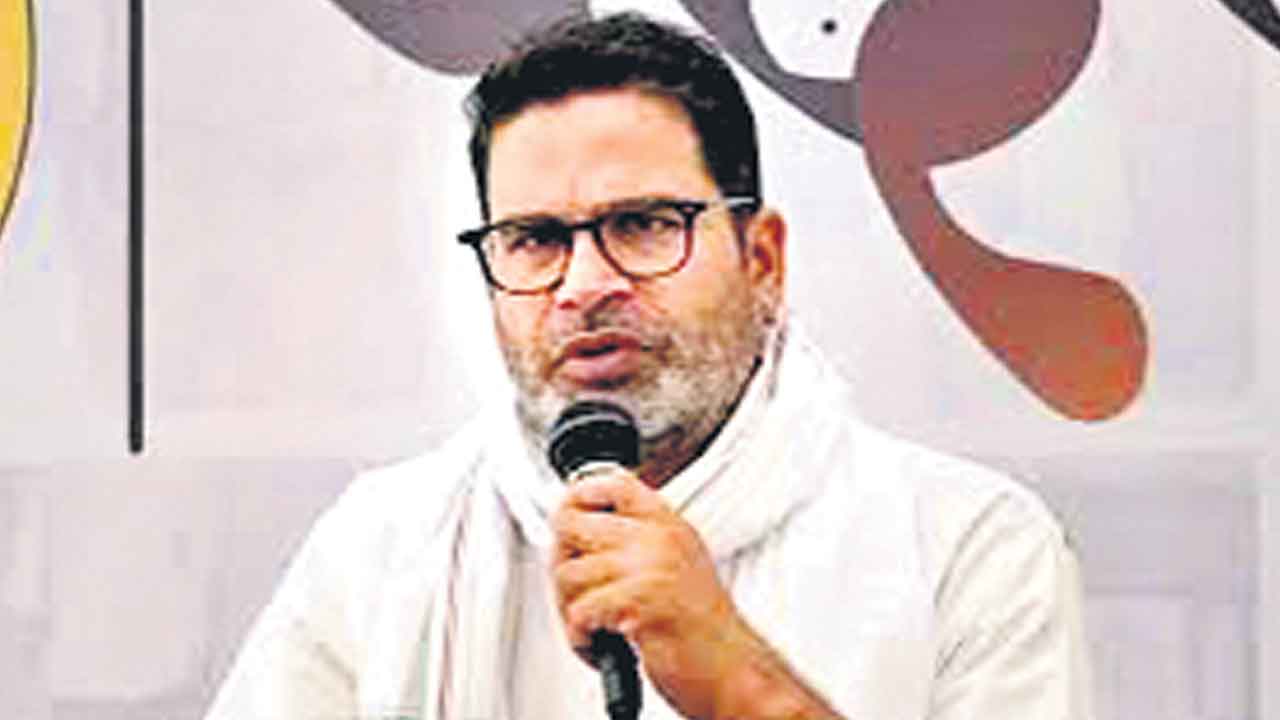 Prashant Kishor | బీహార్‌లో నీకేం పని.. బిడ్డా తరిమి కొడ్తం.. సీఎం రేవంత్ రెడ్డిని ఏకిపారేసిన ప్రశాంత్ కిశోర్!