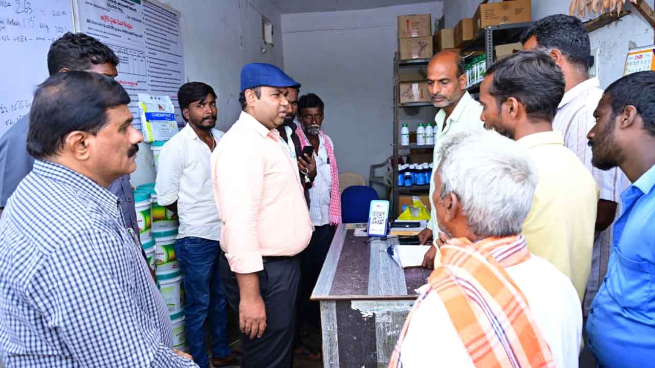 Collector Rahul Raj | ఎరువుల కృత్రిమ కొరతను సృష్టిస్తే కఠిన చర్యలు : కలెక్టర్ రాహుల్ రాజ్