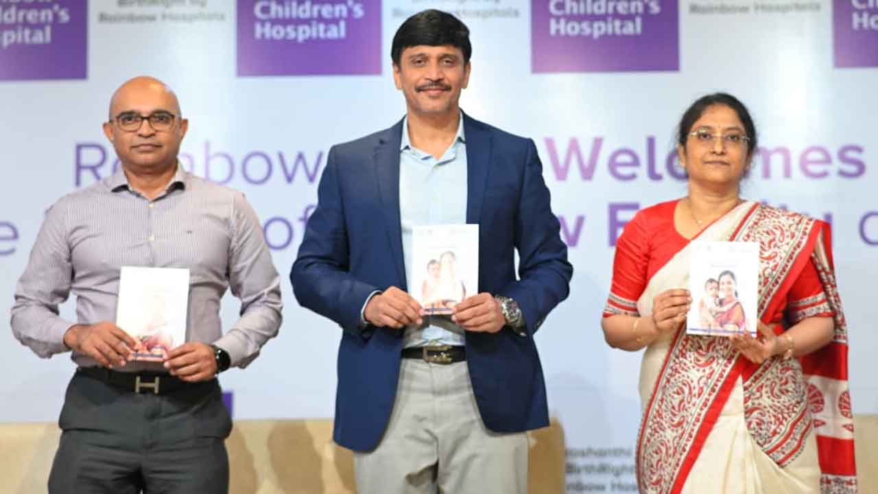 Rainbow Childrens Hospital | నయీంనగర్‌లో రెయిన్‌బో చిల్డ్రన్స్ హాస్పిటల్‌ ప్రారంభం