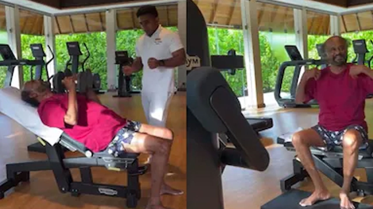 Rajinikanth | 74 ఏళ్ల వ‌య‌స్సులో ఫిట్‌నెస్ తో యంగ్ హీరోలకే సవాల్ విసురుతున్న ర‌జ‌నీకాంత్