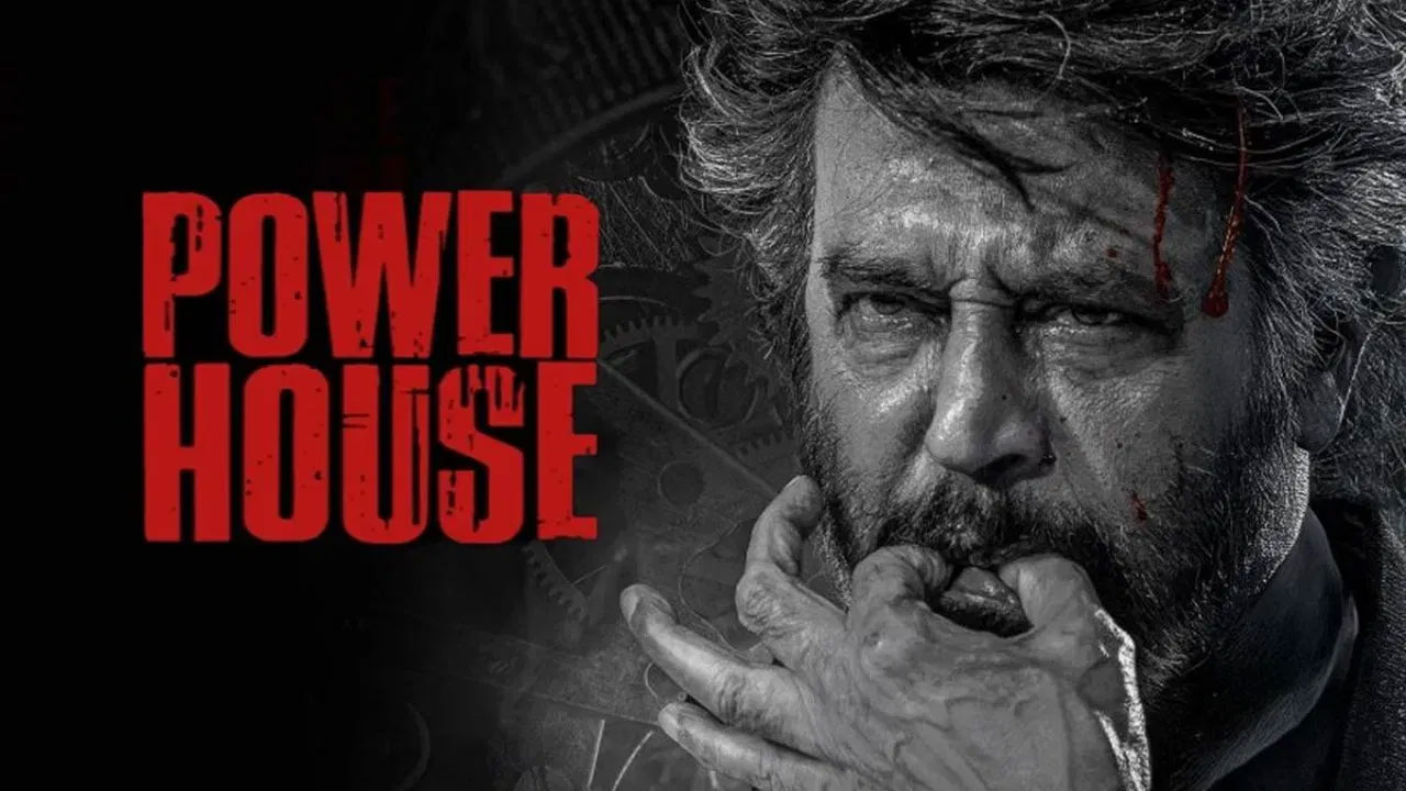 Rajinikanth | రజనీకాంత్ ‘కూలీ’కి ప్రపంచవ్యాప్తంగా సాలిడ్ క్రేజ్.. ప‌వ‌ర్ హౌజ్ పాట‌కి సింగ‌పూర్ పోలీస్ ప‌ర్‌ఫార్మెన్స్