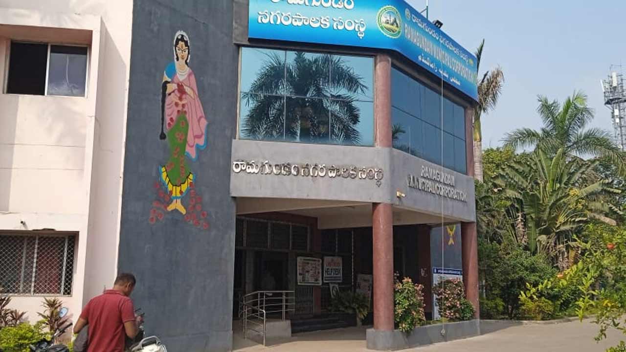 Ramagundam | బల్దియా బ్లీచింగ్ పౌడర్ బయటకు..పట్టించుకోని అధికారులు