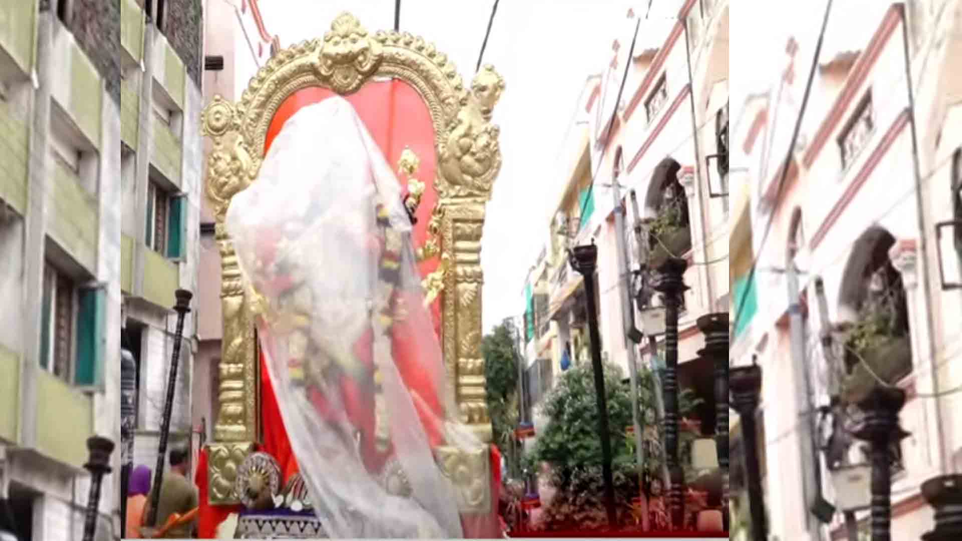 Ramanthapur 1