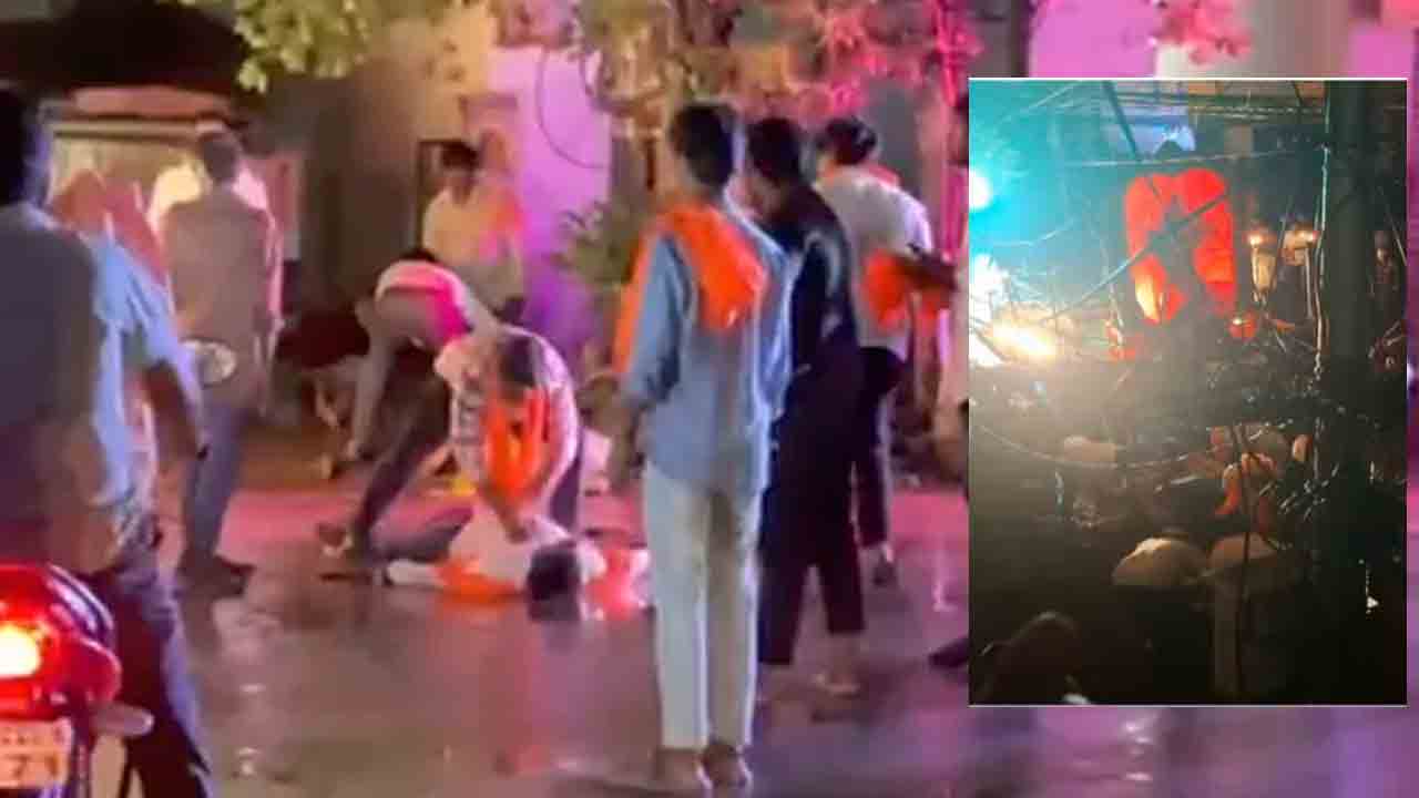 Electric Shock | కృష్ణాష్టమి వేడుకల్లో విషాదం.. రథానికి కరెంటు తీగలు తగిలి ఐదుగురు మృతి