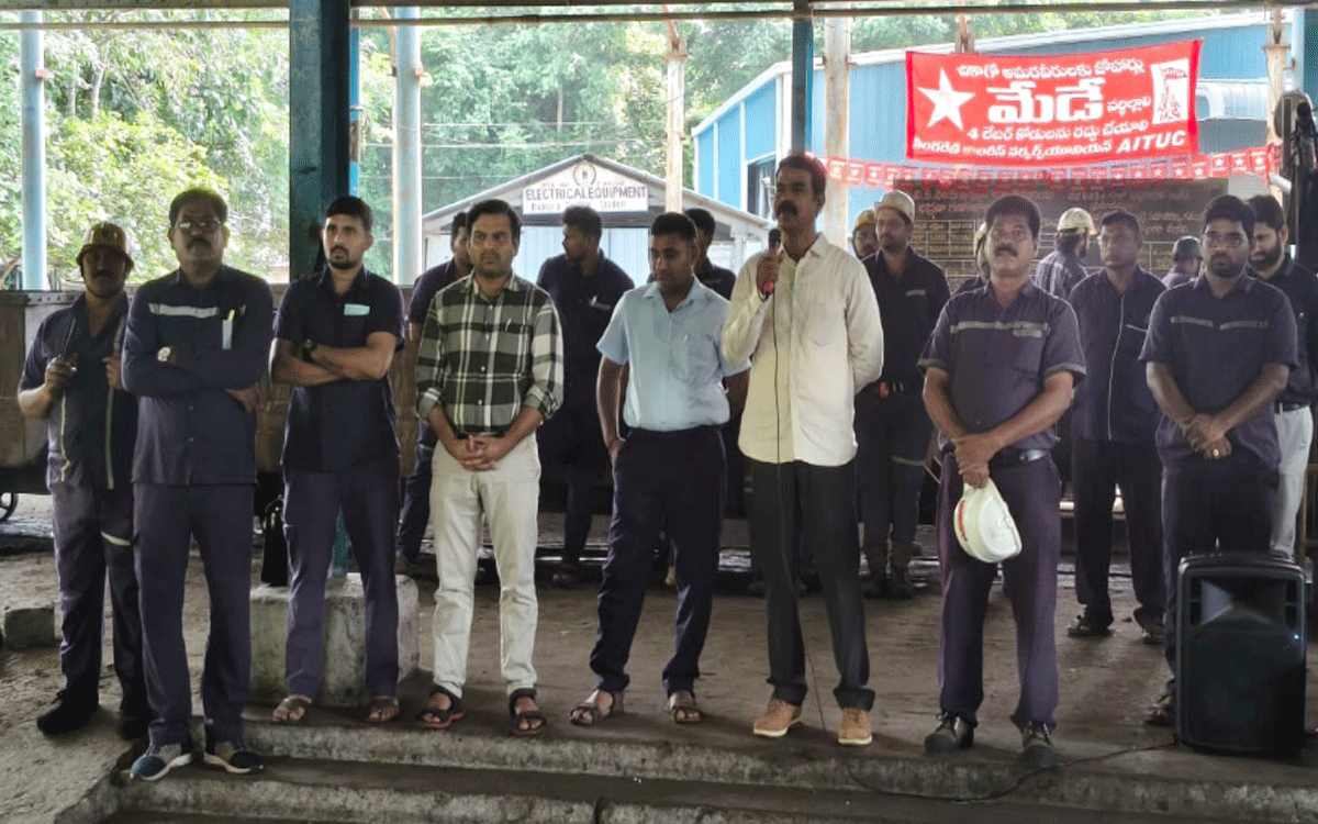 Ramavaram : సింగరేణి యువ కార్మికుడు శ్రావణ్ కుమార్ మృతి బాధాకరం : హుమాయూన్