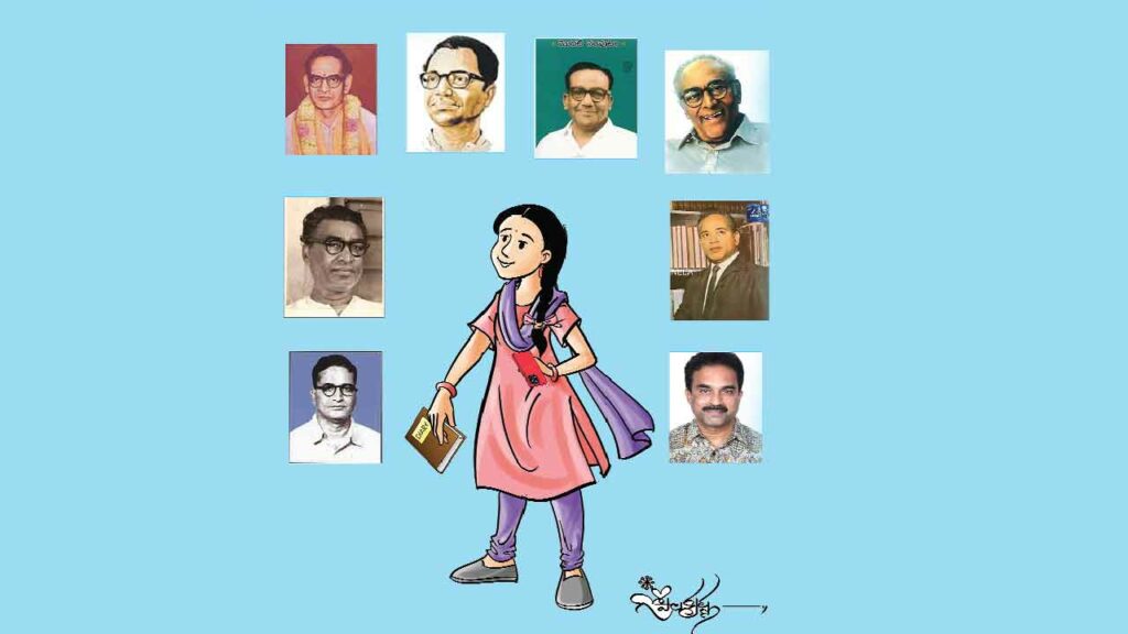 Ramayanam