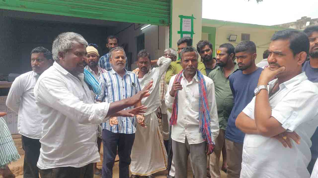 Rangapet 1