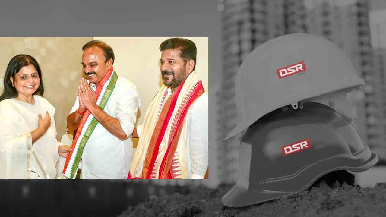 Ranjith Reddy | మాజీఎంపీ రంజిత్‌ రెడ్డి ఇంట్లో ఐటీ సోదాలు.. DSR గ్రూప్‌ సంస్థల్లో కూడా..