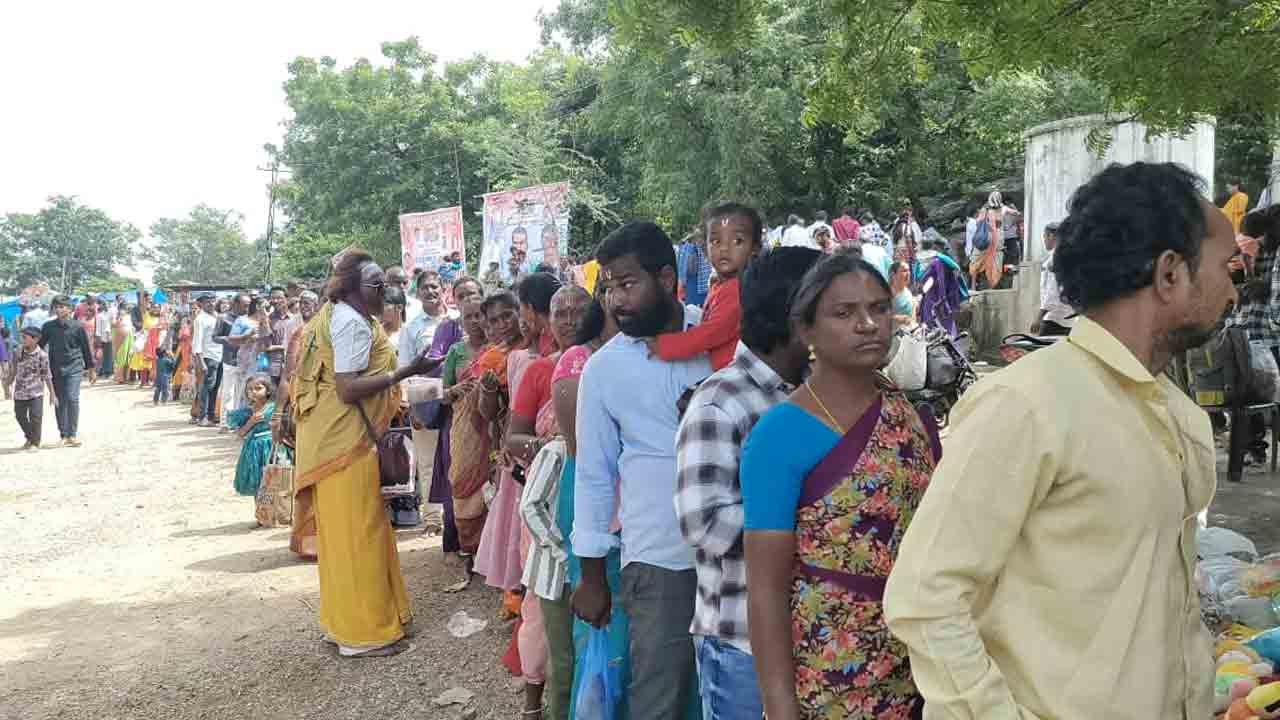Rathnagiri