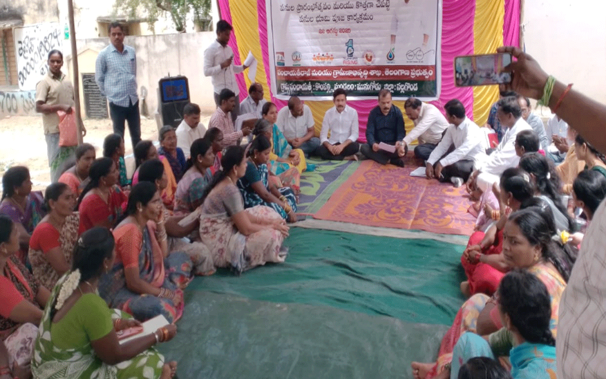Munugode : ఉపాధి హామీ పనులను ప్రజలు సద్వినియోగం చేసుకోవాలి : రవీందర్రావు