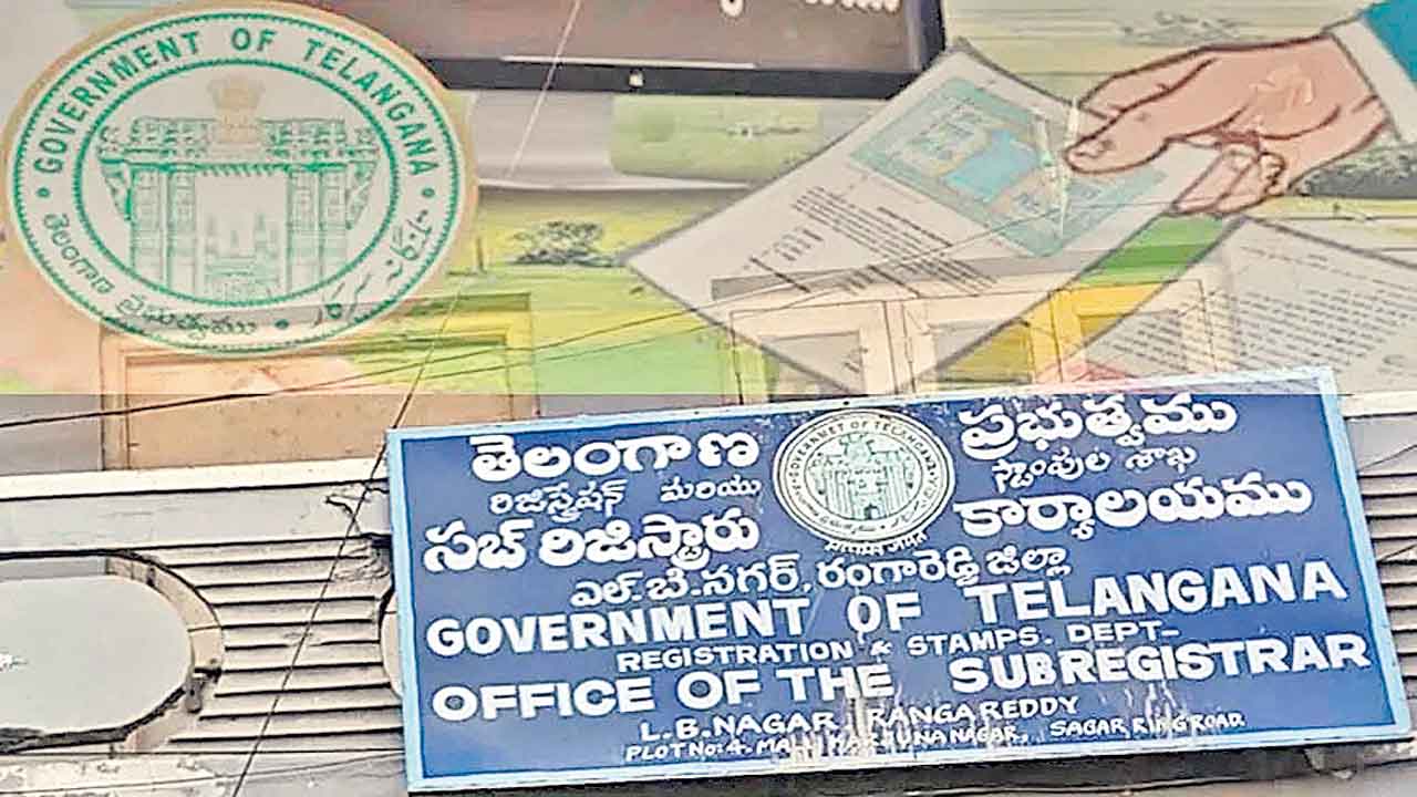 ‘ఇంటిగ్రేటెడ్’తో తప్పని ఇక్కట్లు!